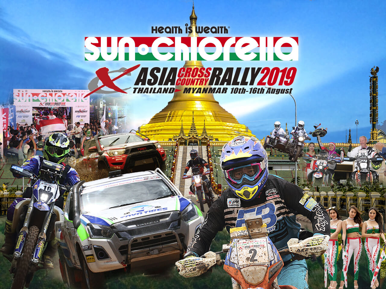 Asia Cross Country Rally 2019